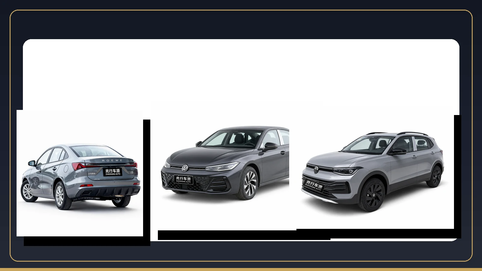 Used sedans and SUVs from China for overseas dealers